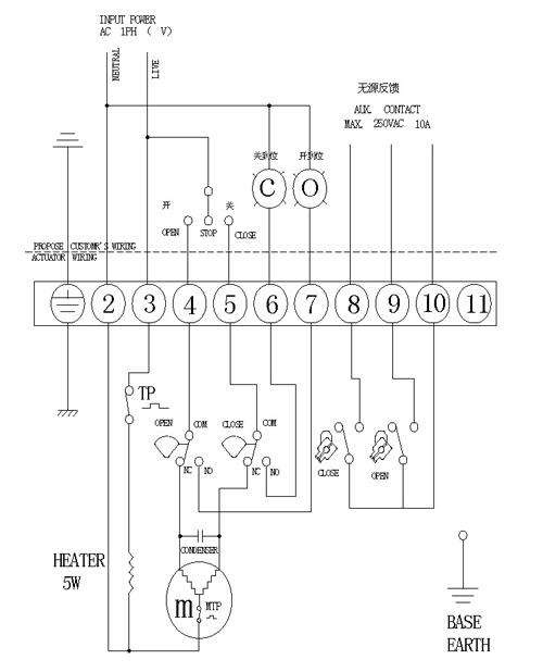 電動閥門接線原理圖